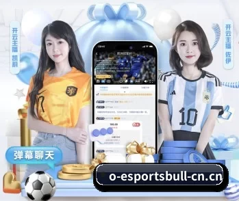 电竞牛的故事 - 体育资讯内容服务 - dianjingniu